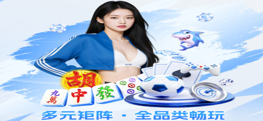 球场边线视角，比赛正在进行中
